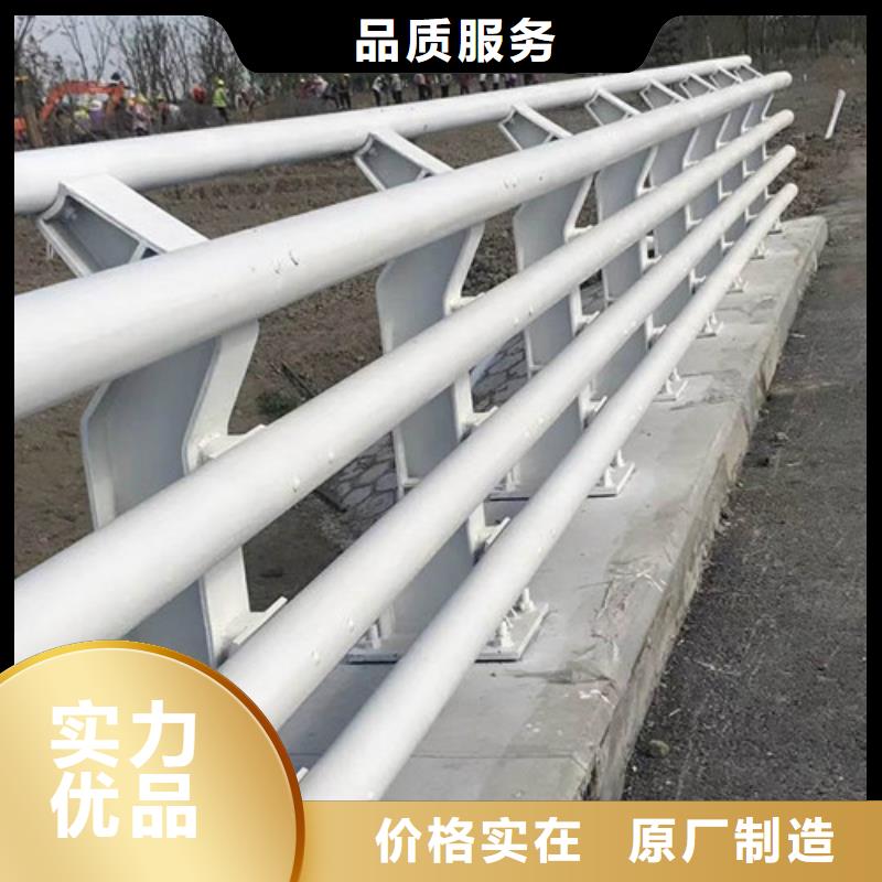 道路防撞护栏老牌企业