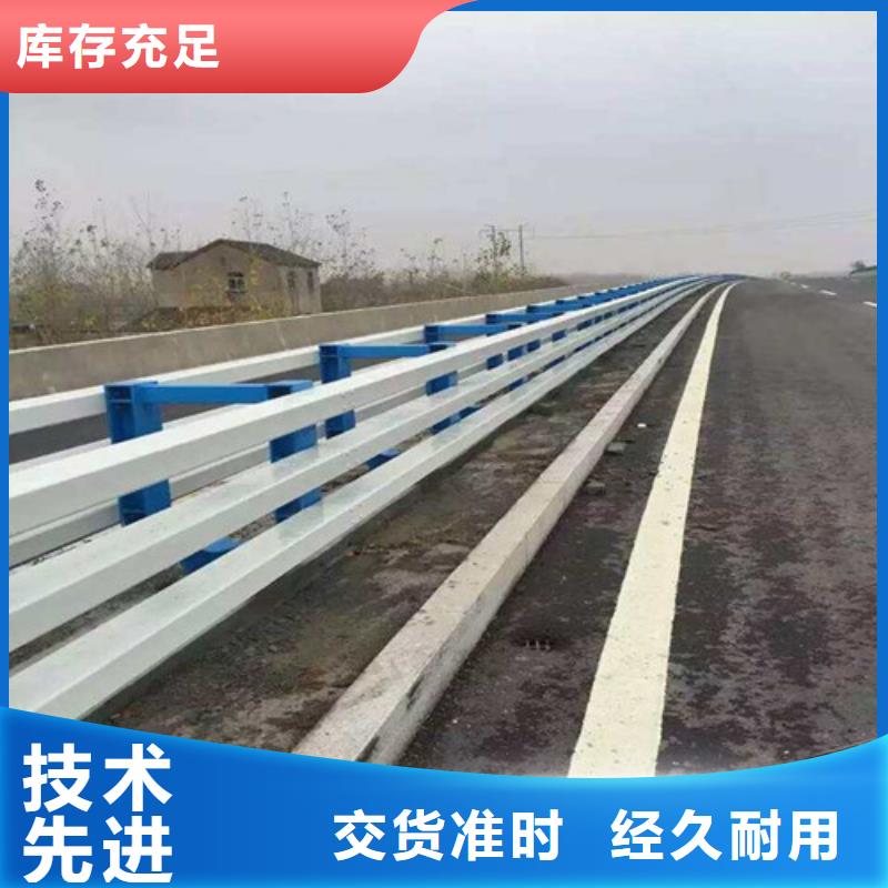 公路防撞护栏企业-实力大厂