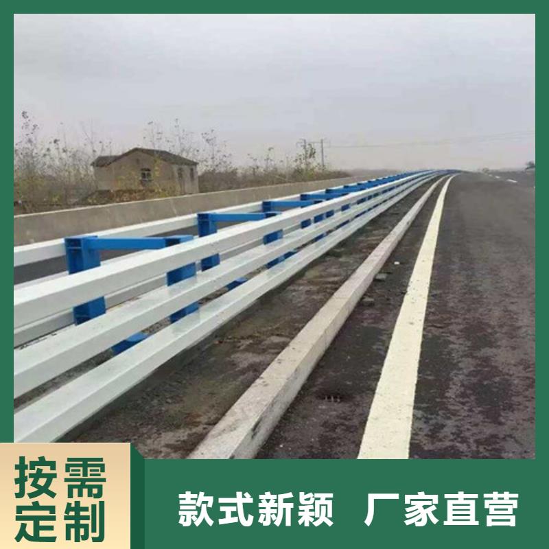 道路防撞护栏质优价廉