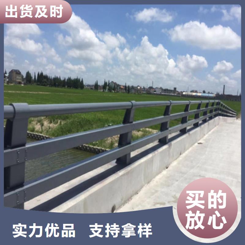 道路防撞护栏老牌企业