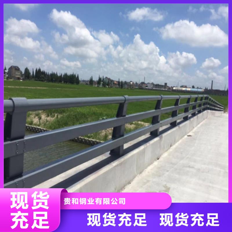 不锈钢复合管道路护栏实力工厂