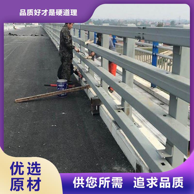 道路防撞护栏全国包邮