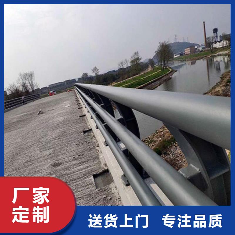 供应批发公路防撞护栏-热销