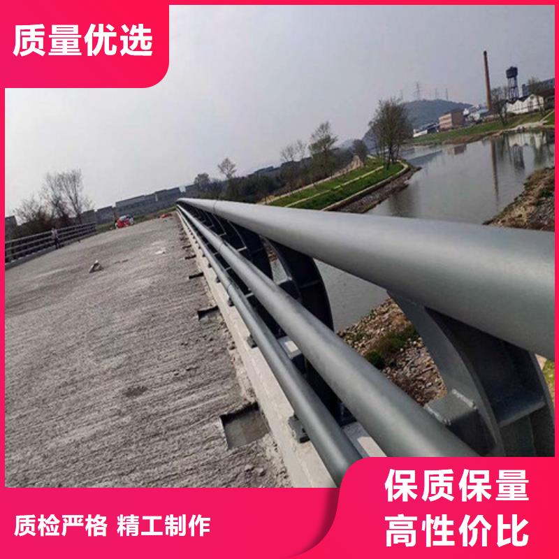 现货供应道路防撞护栏_优质厂家