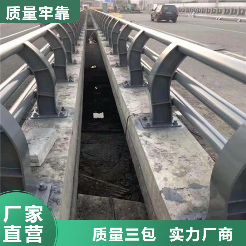 发货速度快的路桥防撞护栏销售厂家