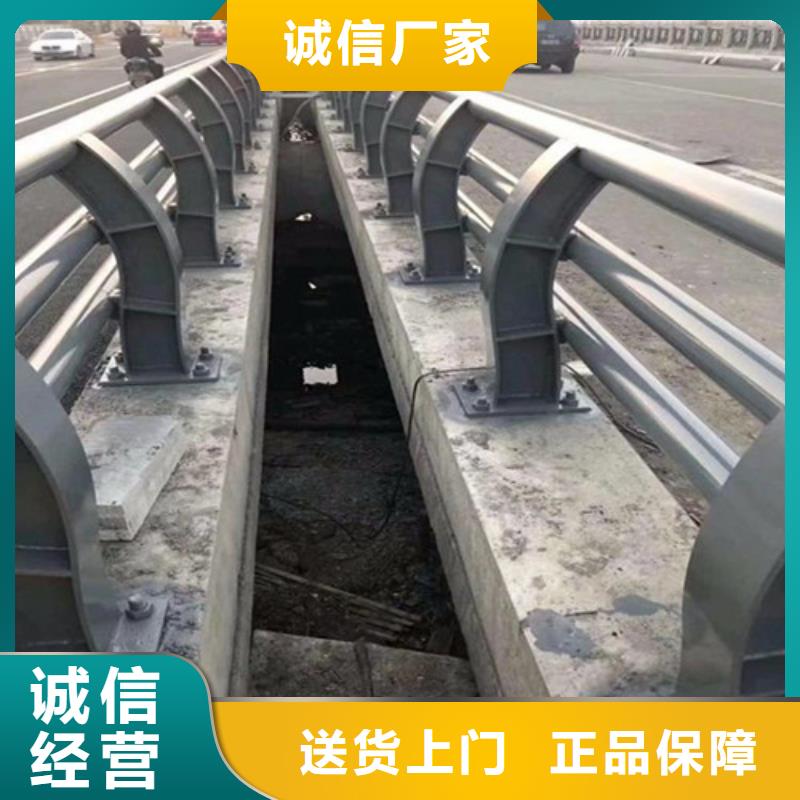 道路防撞护栏厂家，定制