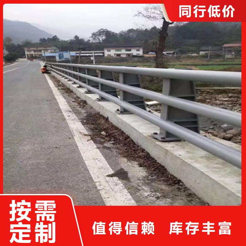 供应道路防撞护栏的公司