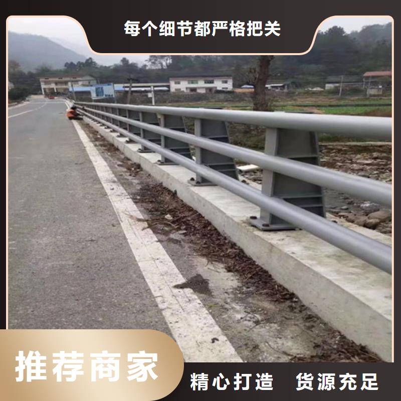 道路防撞护栏产品齐全