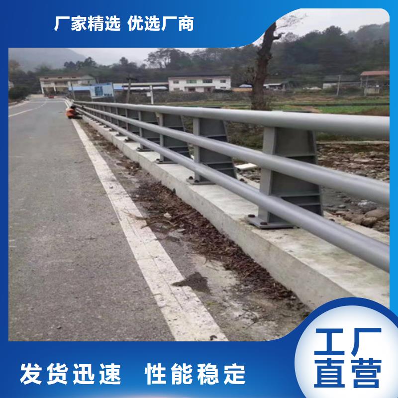 支持定制的公路防撞护栏经销商