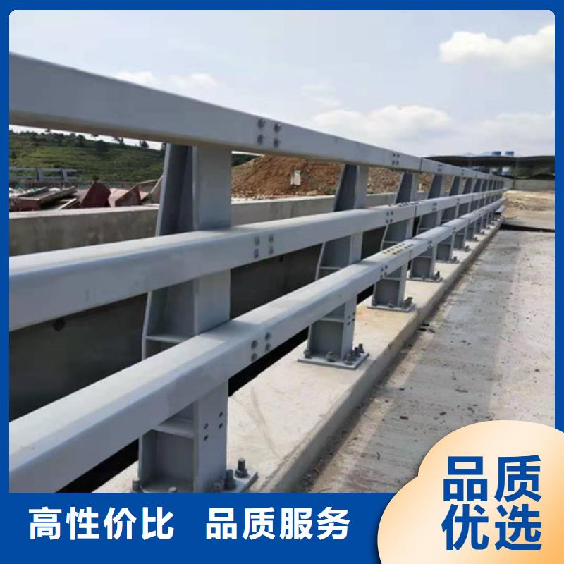 道路防撞护栏参数