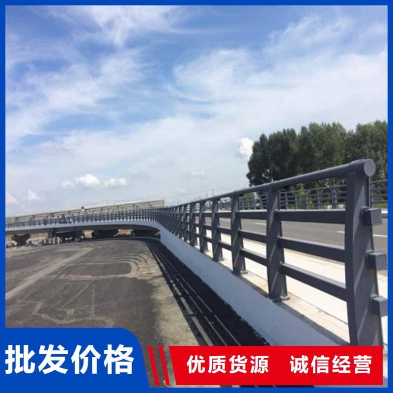 公路防撞护栏厂家现货批发