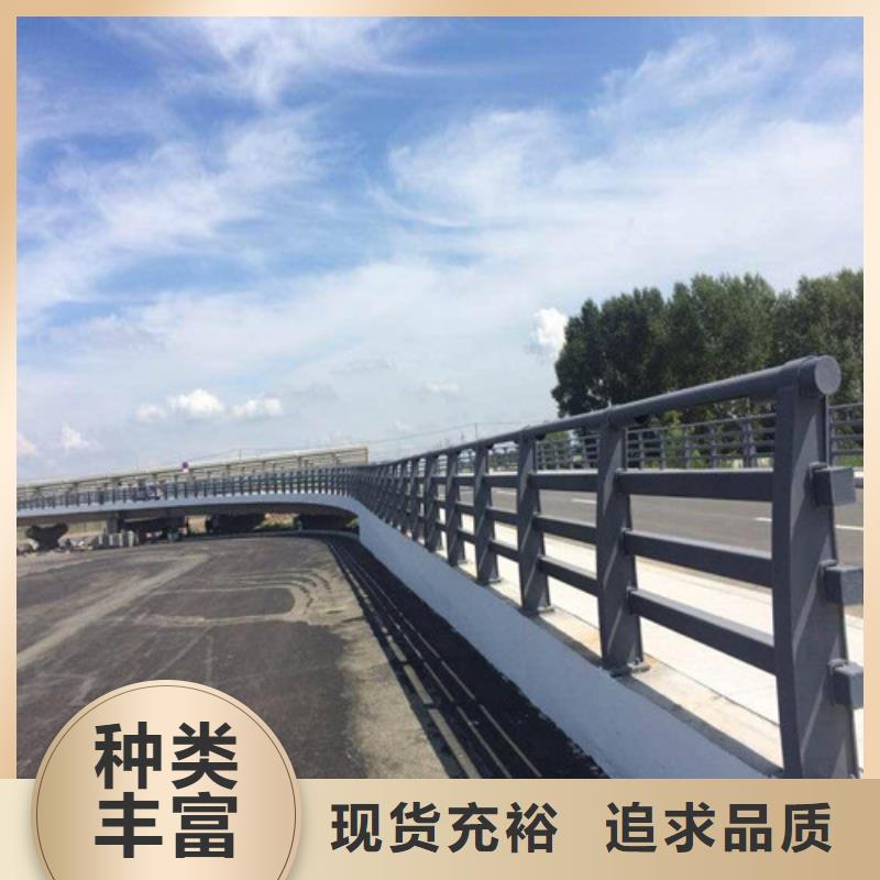 公路防撞护栏_省心省钱