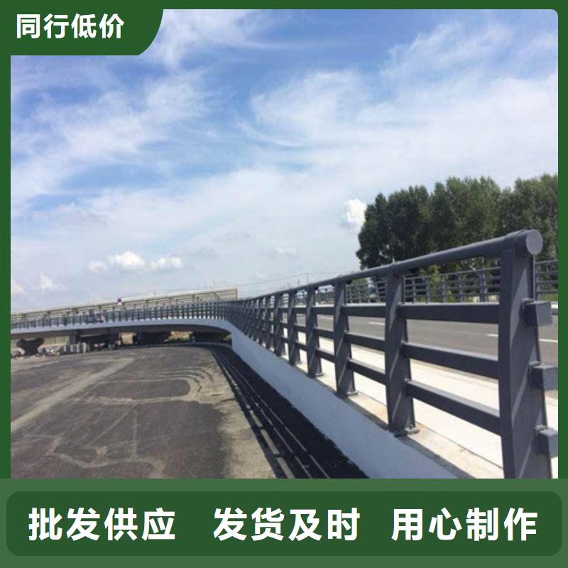 公路防撞护栏批发价格