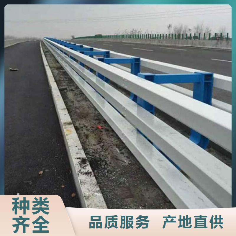 公路防撞护栏大企业