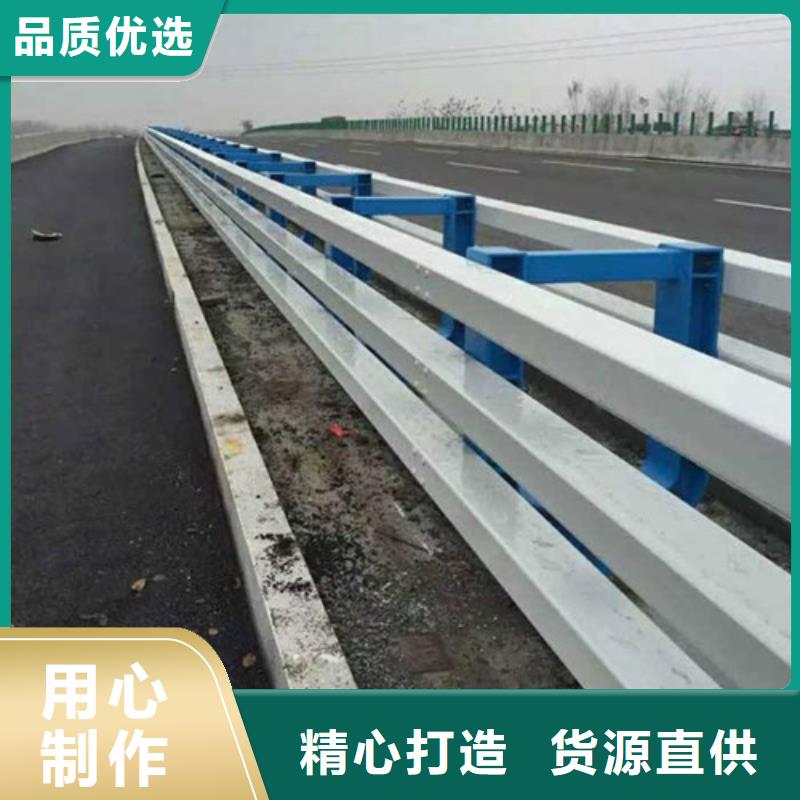 本地的道路桥梁防撞护栏厂家