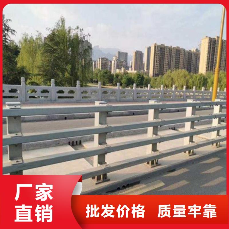 道路防撞护栏品质与价格同行