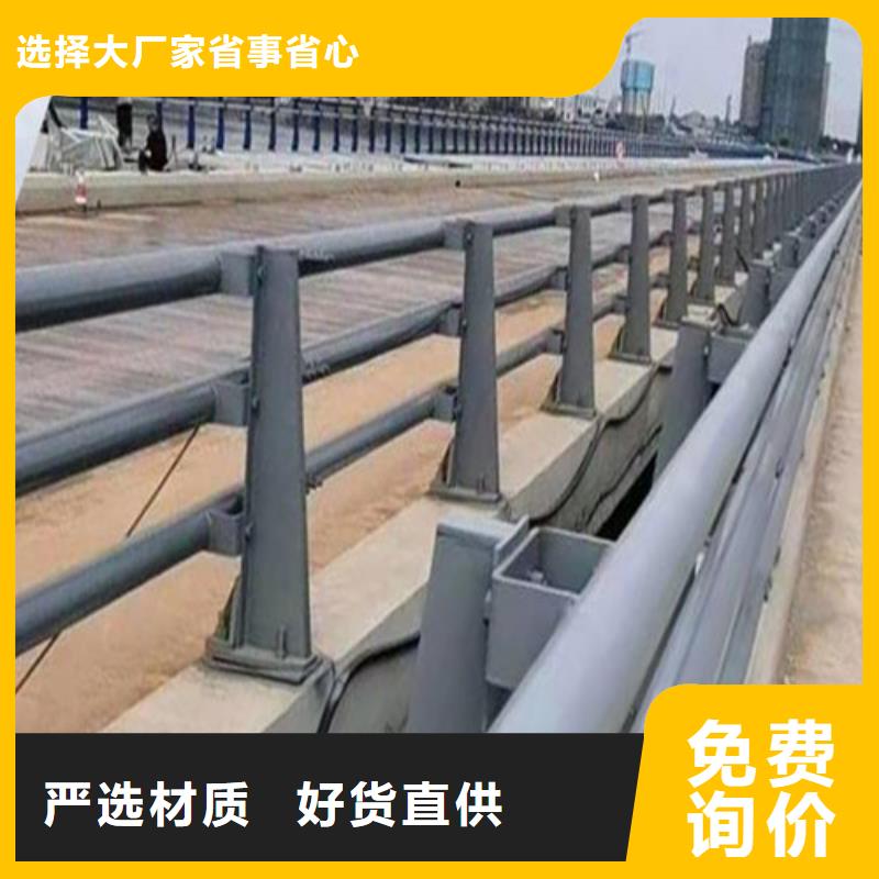 性价比高的公路防撞护栏供货商