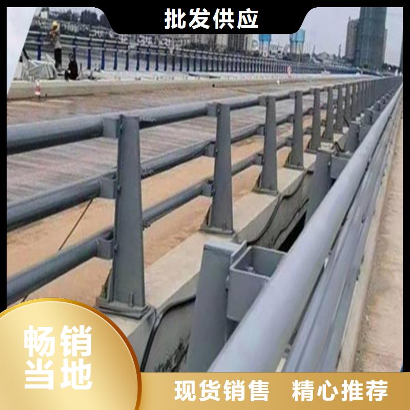 道路桥梁防撞护栏质量靠得住