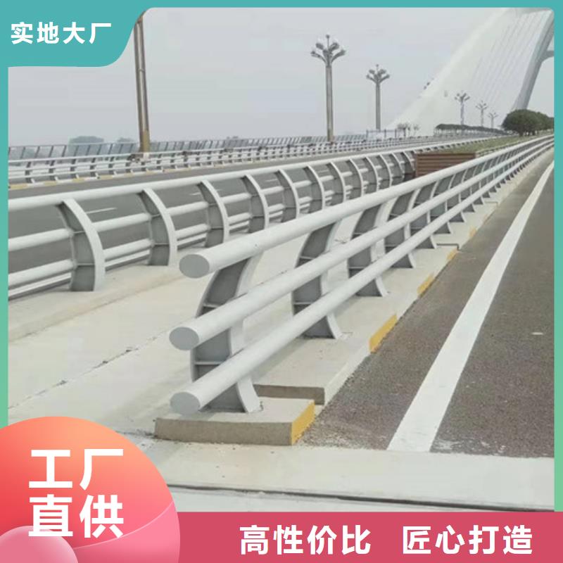 道路防撞护栏施工队伍