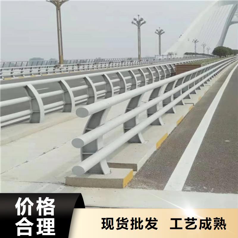 道路防撞护栏-厂家直供