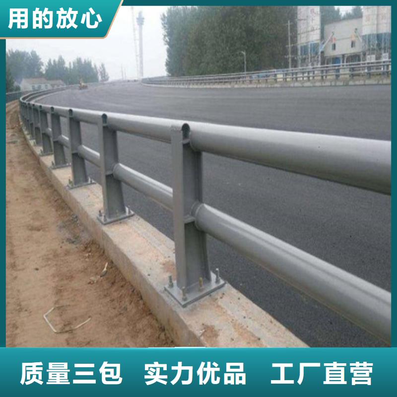 公路防撞护栏就近仓库发车