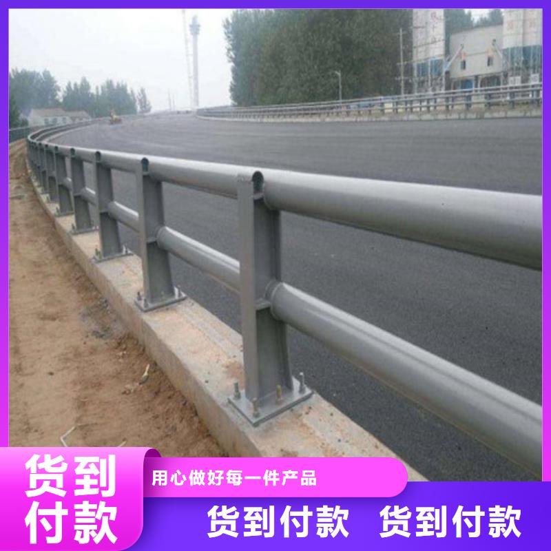 公路防撞护栏长期有效