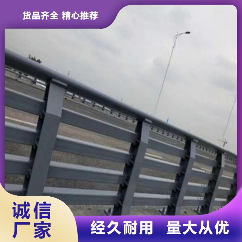 道路防撞护栏供不应求