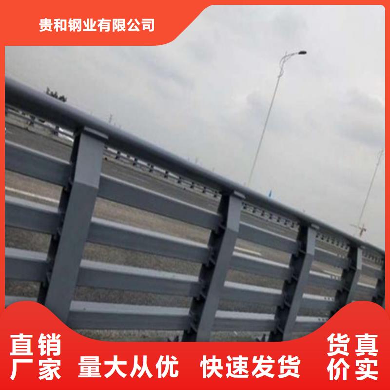 桥梁道路防撞护栏现货全国配送