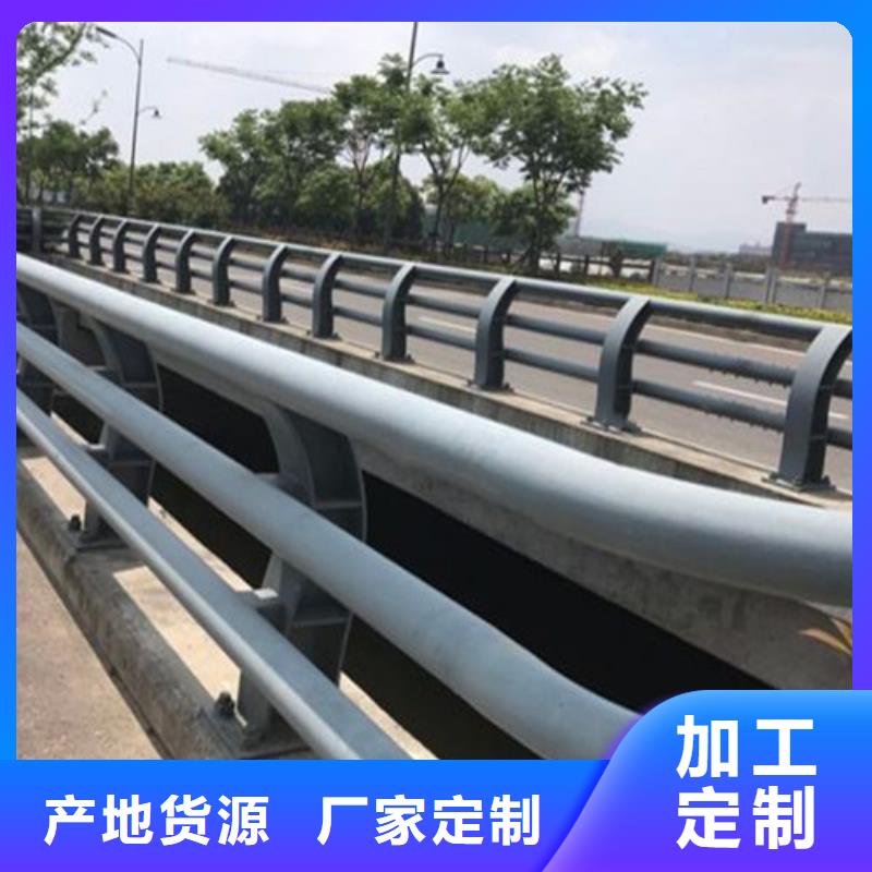 公路防撞护栏厂家质优价廉