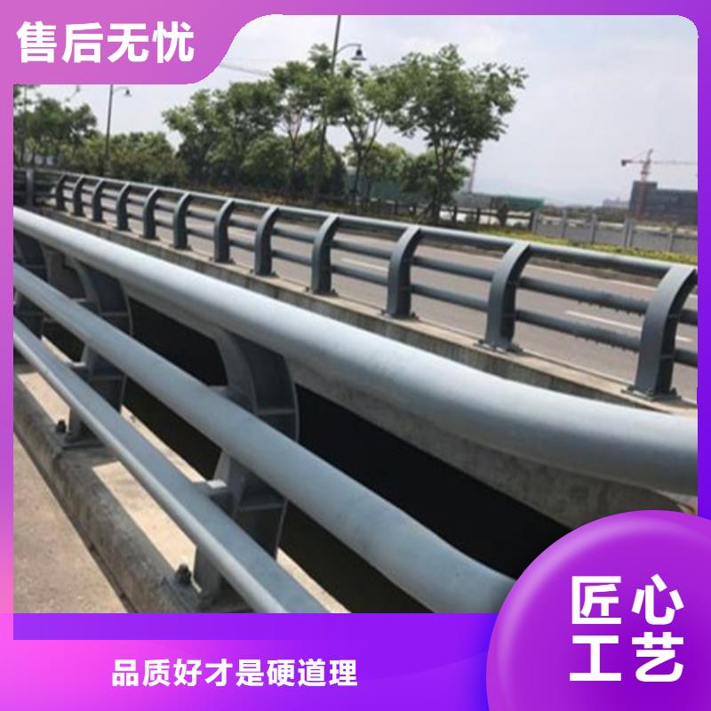 公路防撞护栏选对厂家很重要