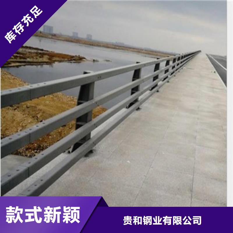 公路防撞护栏多少钱