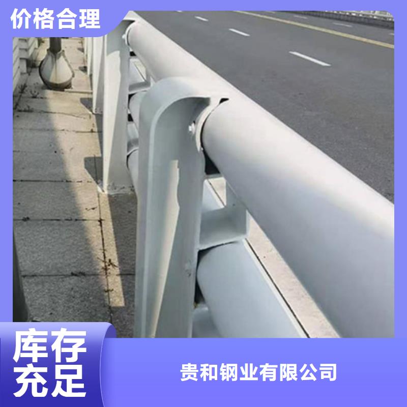 道路防撞护栏厂家按需定制