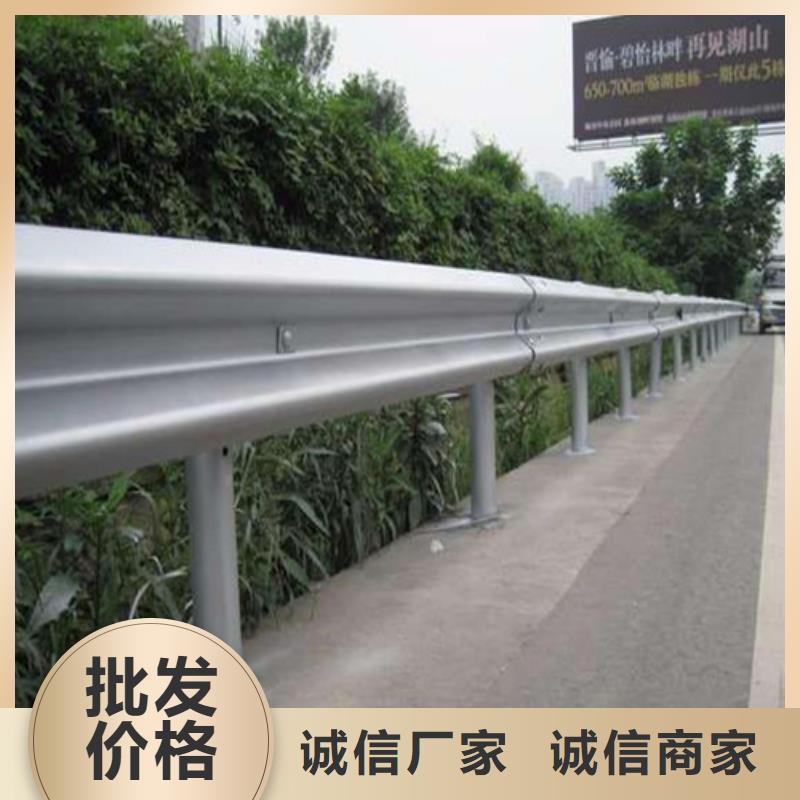 道路防撞护栏实体大厂-放心选购