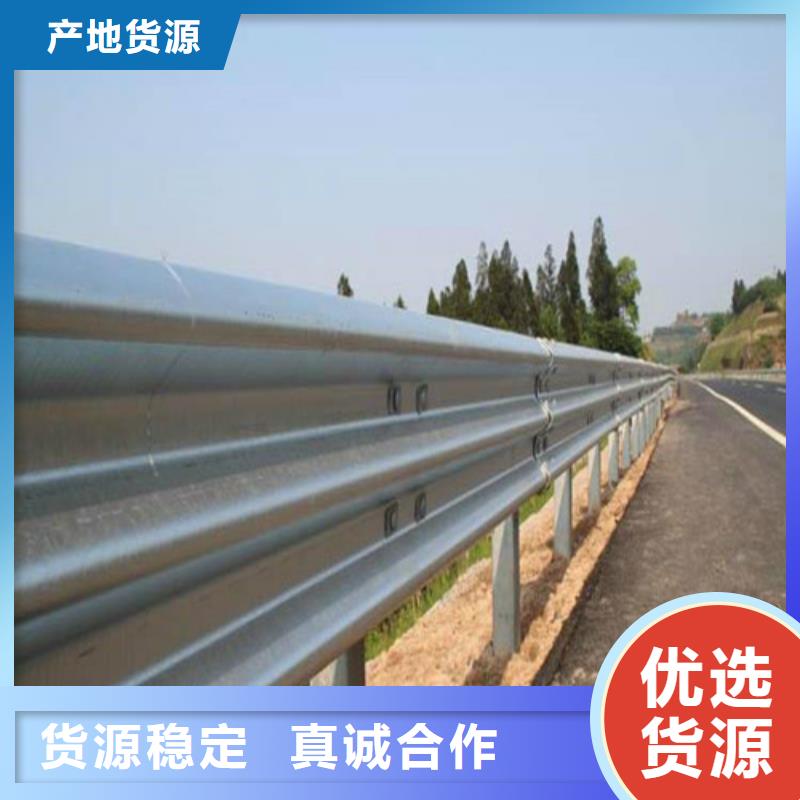 公路防撞护栏直供