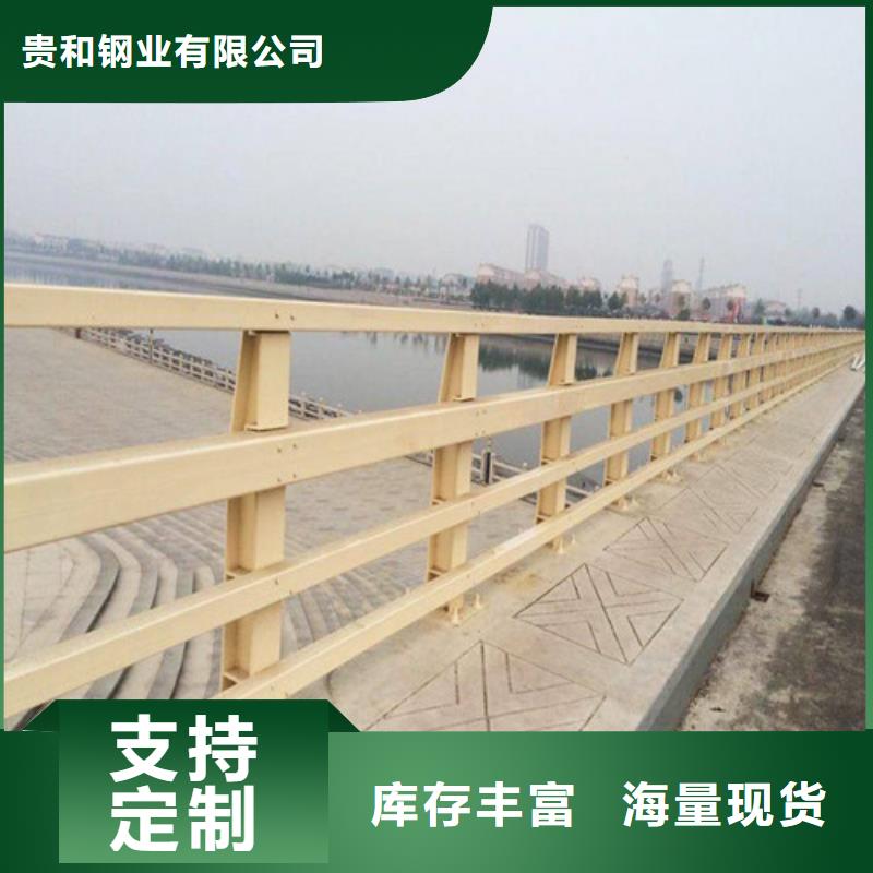 公路防撞护栏,公路防撞护栏生产品牌