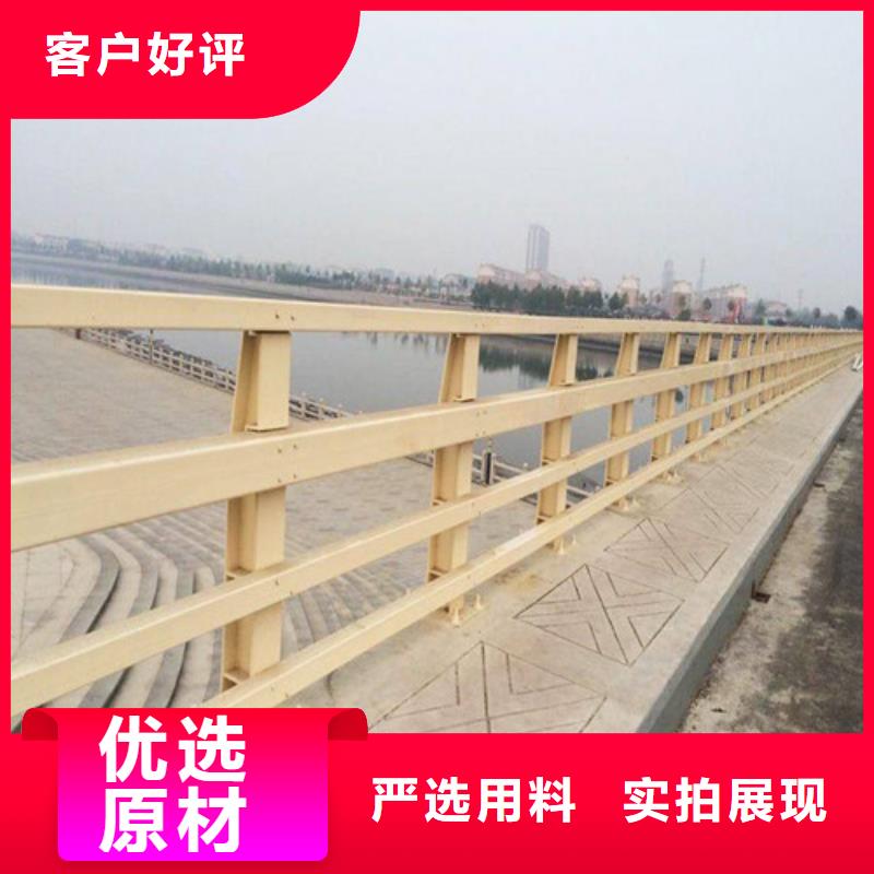 公路防撞护栏货到付款