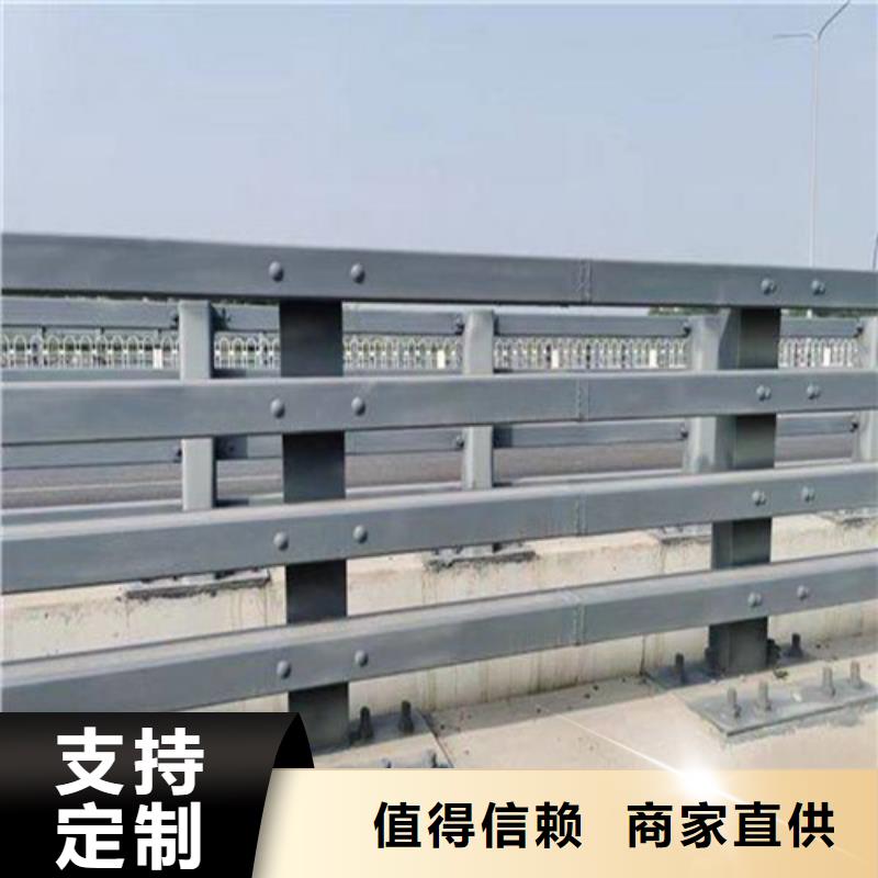 公路防撞护栏_欢迎您