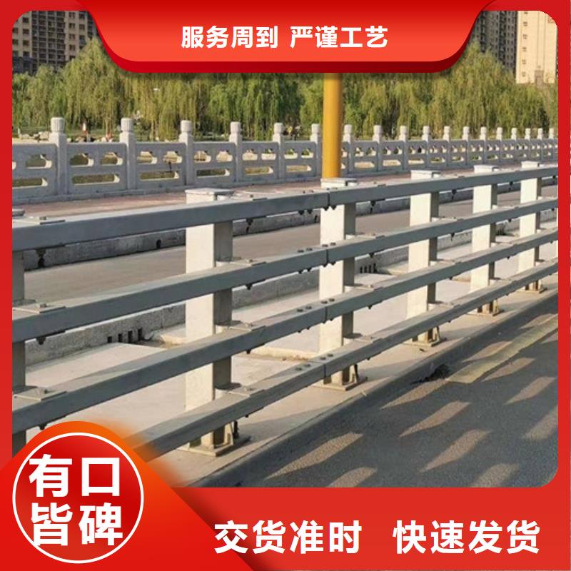 公路防撞护栏包你满意