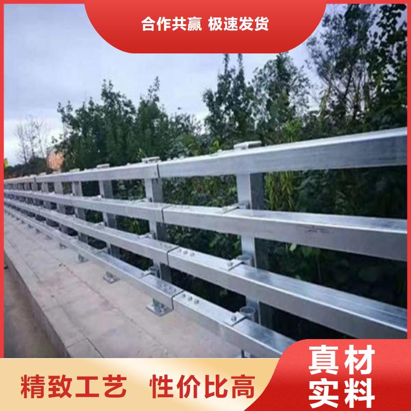 现货供应道路防撞护栏_优质厂家