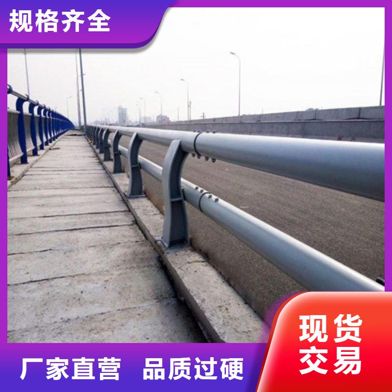 公路防撞护栏口碑推荐