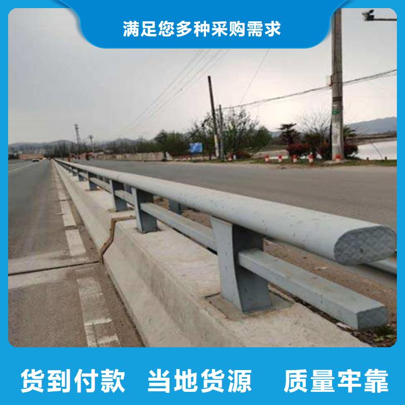 性价比高的公路防撞护栏供货商