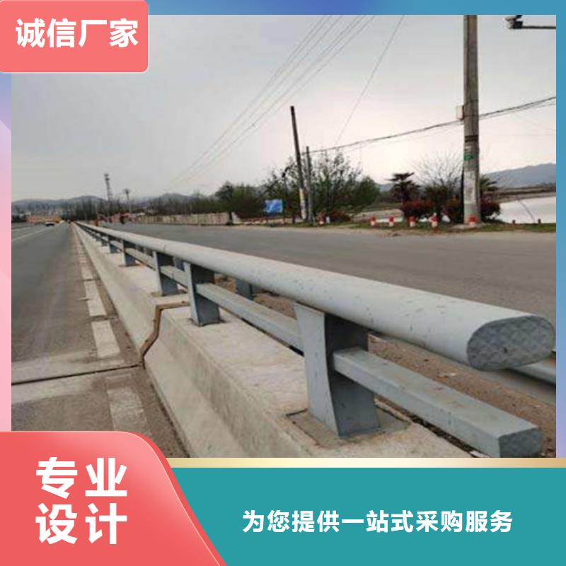 道路防撞护栏-按需定制