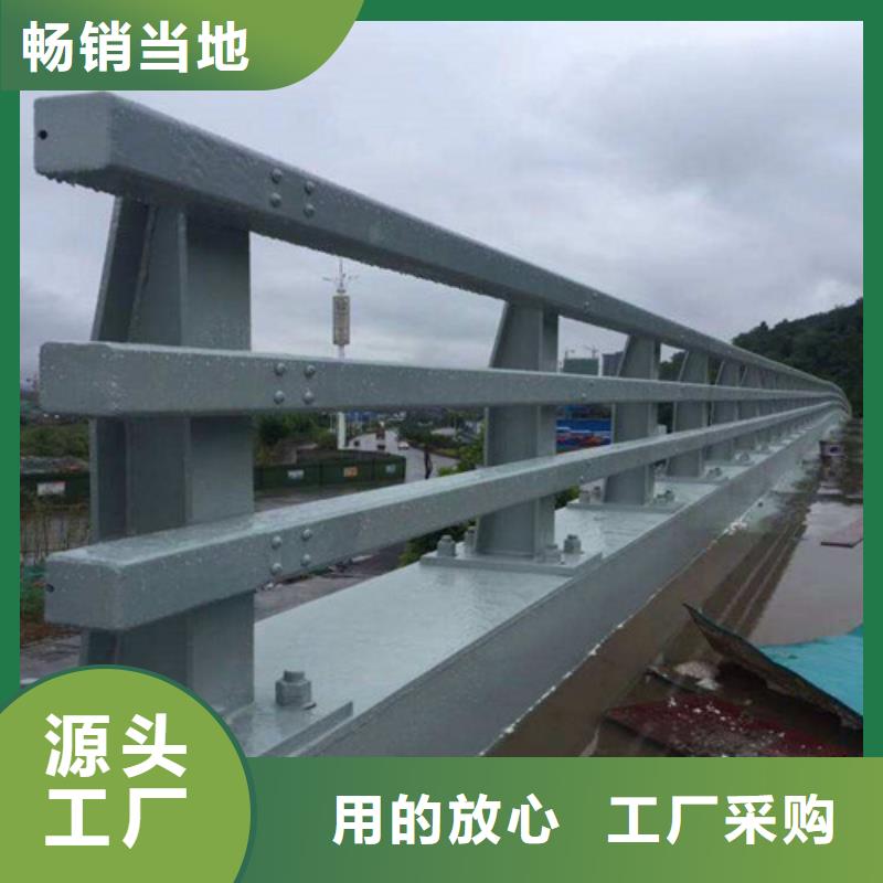 公路防撞护栏厂家直发