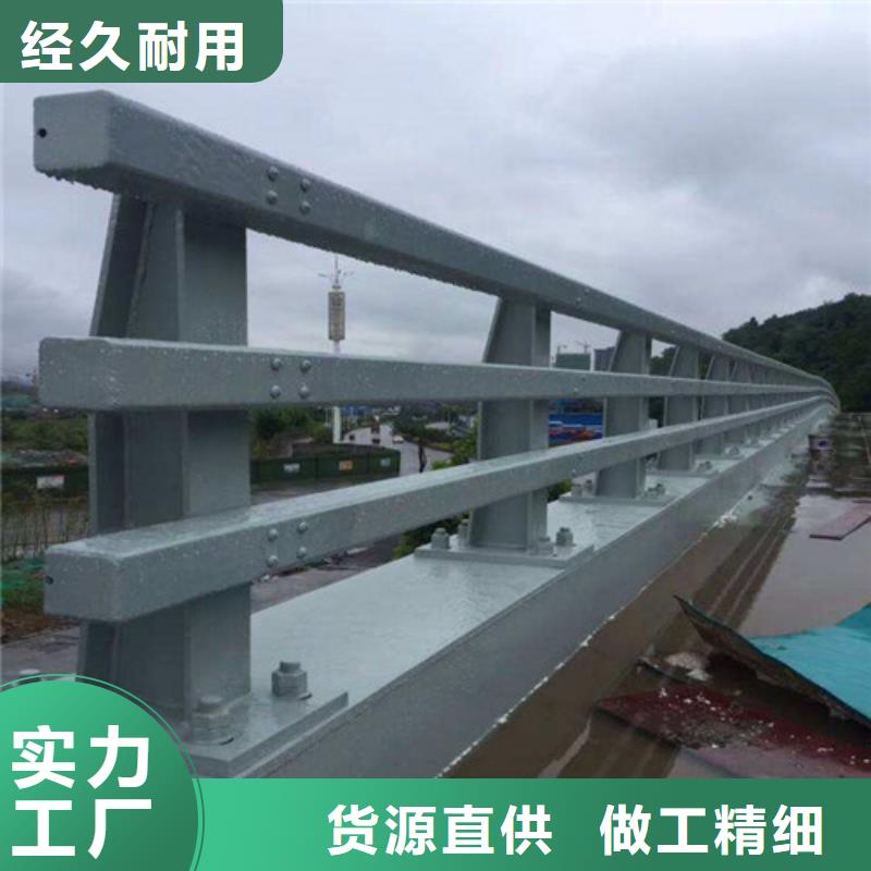 值得信赖的道路防撞护栏天博体育网页版登陆链接