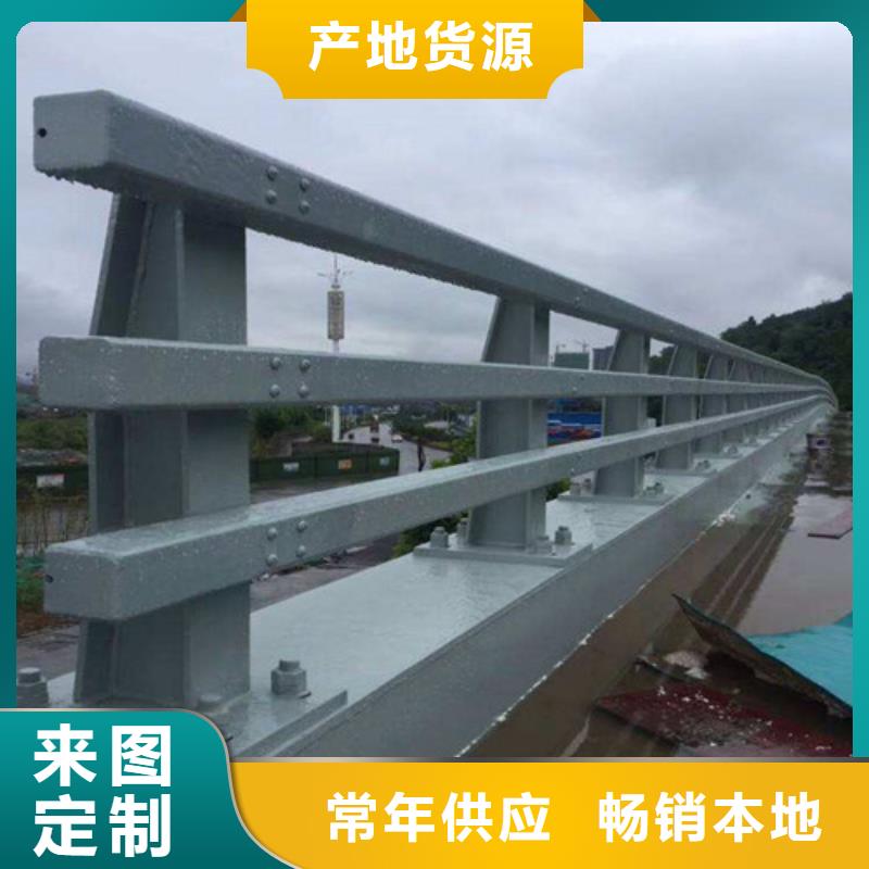 质量合格的道路防撞护栏厂家