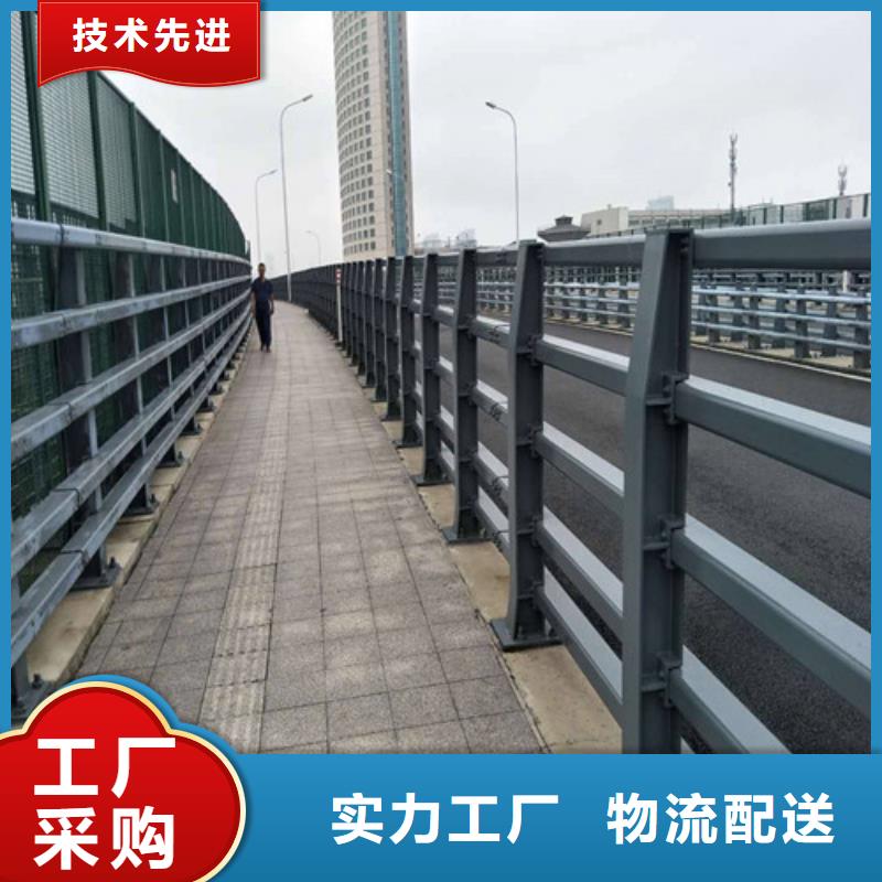 公路防撞护栏多少钱