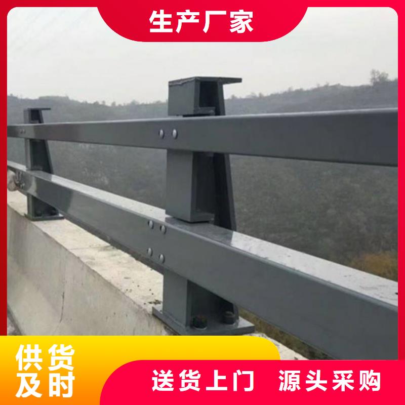 性价比高的高速公路防撞护栏公司