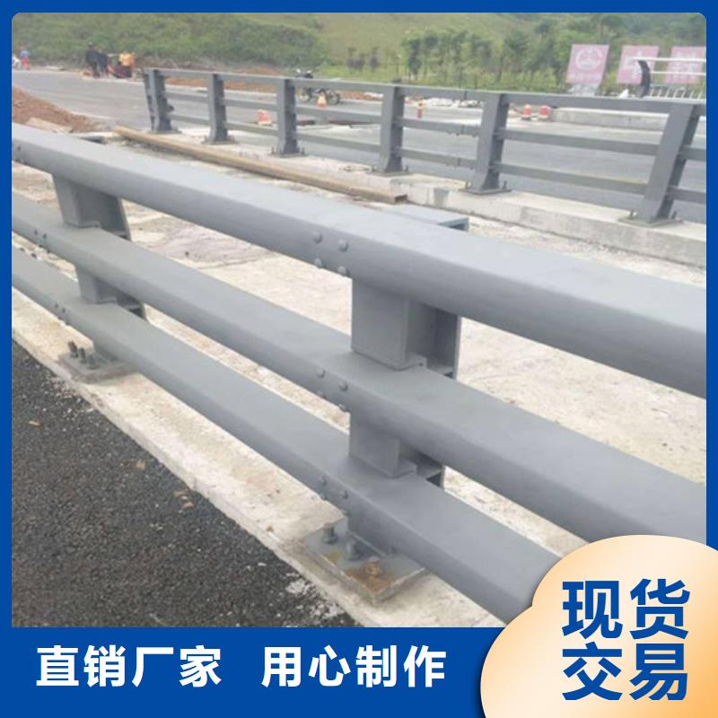 道路防撞护栏价格实在