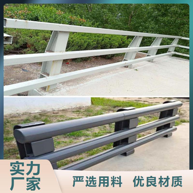 道路防撞护栏制作公司