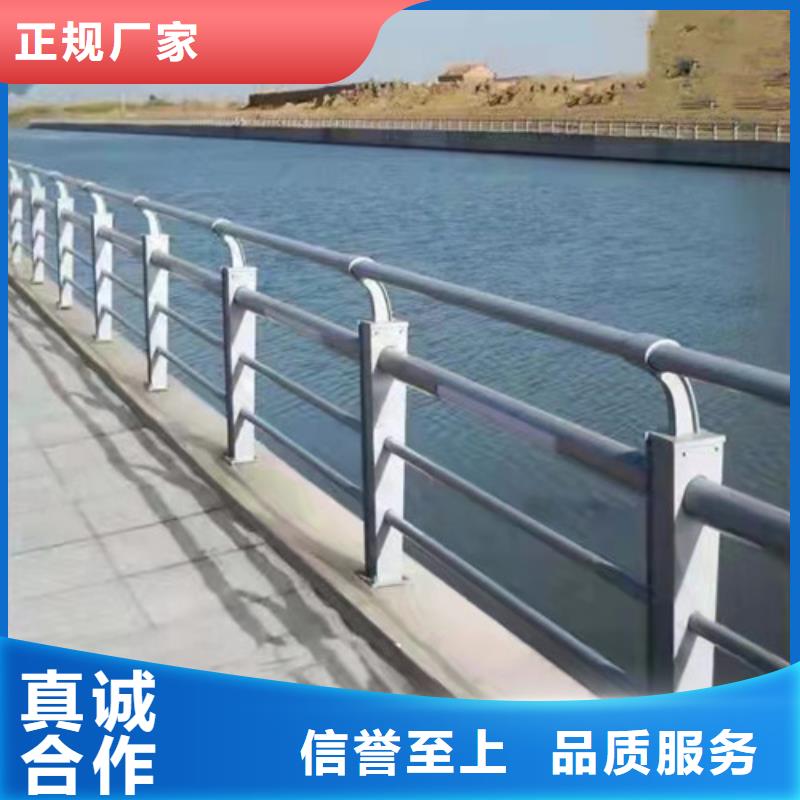 靠谱的公路防撞护栏生产厂家